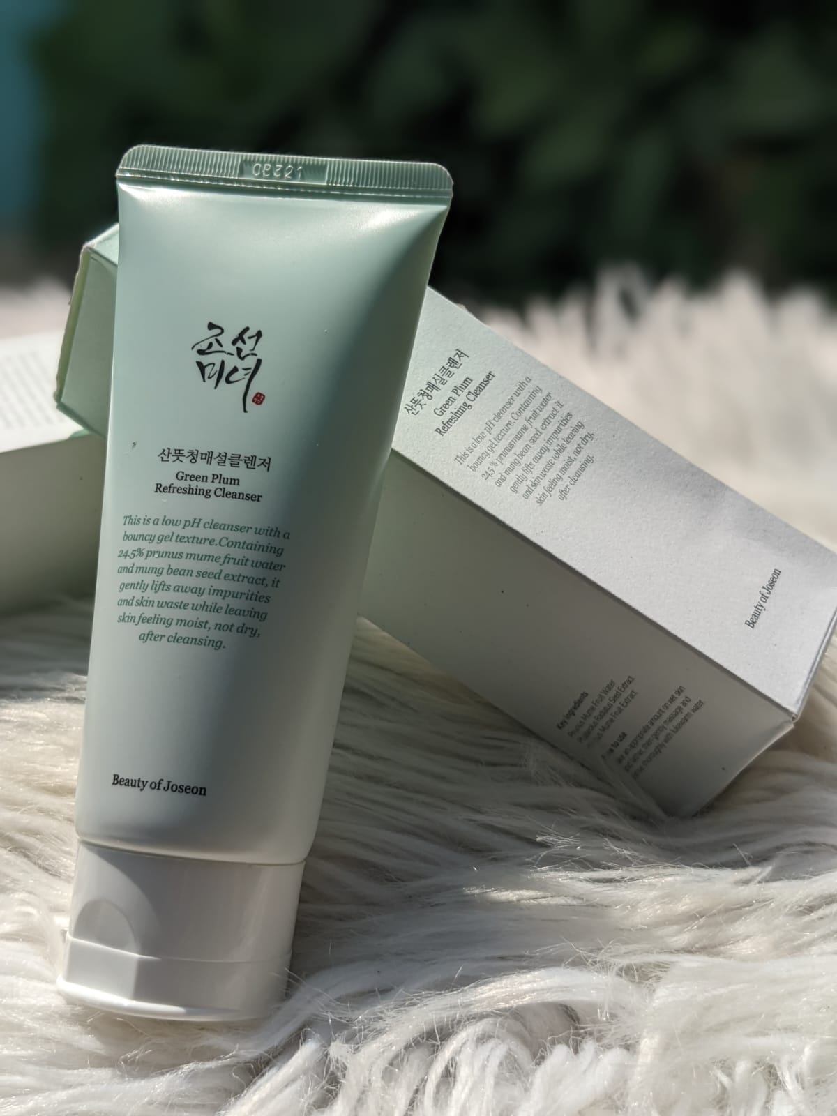 Beauty of Joseon Green Plum Refreshing Cleanser – Gentle Deep Clean & Hydration Balance (Low pH)