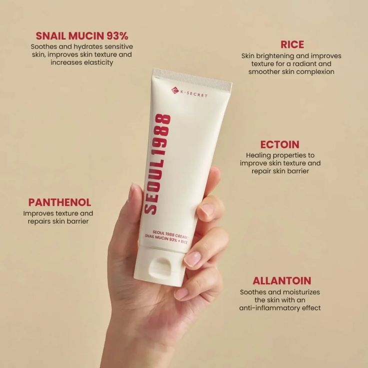 🔥 K-Secret Seoul 1988 Snail Mucin 93% + Rice Cream | Deep Hydration, Brightening & Glass Skin Moisturizer (100ml)
