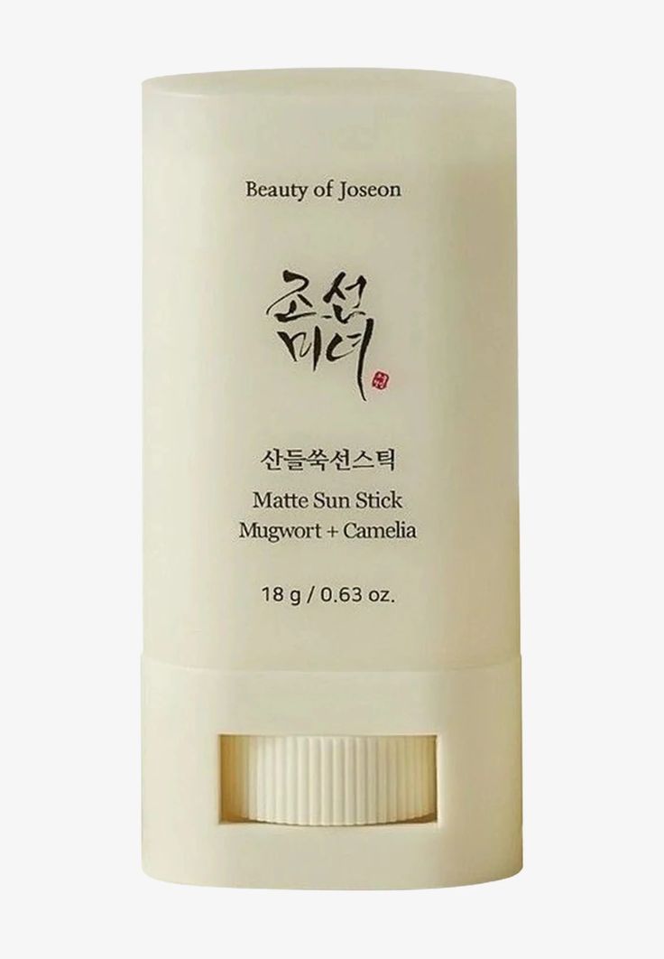 Beauty of Joseon Matte Sun Stick SPF 50+ PA++++ | Oil-Control Sunscreen Stick for Oily & Combination Skin | Mess-Free Broad Spectrum UV Protection